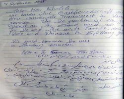 دیدگاه مهمان ها